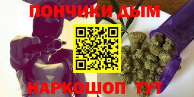 мдпв Гусь-Хрустальный