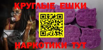 гидропоника Бийск