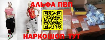 мдма Берёзовский