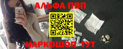 мдма Берёзовский