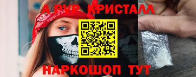 мдма Берёзовский