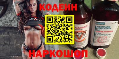 таблы Гусев