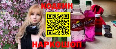 амфетамин Гусиноозёрск