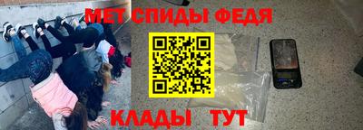 мдма Берёзовский