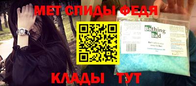 мдпв Гусь-Хрустальный