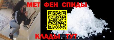 мдпв Гусь-Хрустальный