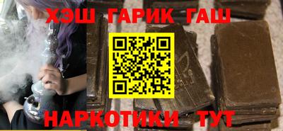мдпв Гусь-Хрустальный