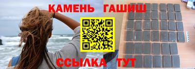 Альфа ПВП Беслан