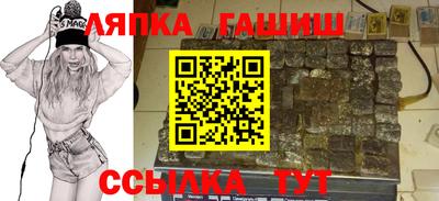 мдма Берёзовский