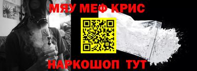 гидропоника Бийск