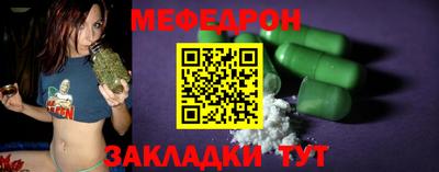 Альфа ПВП Беслан