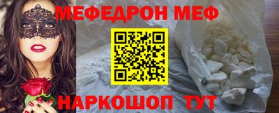 ECSTASY Кинель