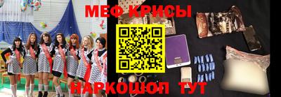 Альфа ПВП Беслан