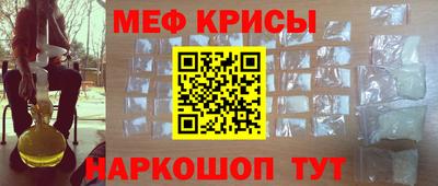 Альфа ПВП Беслан