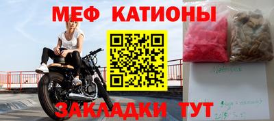 Альфа ПВП Беслан