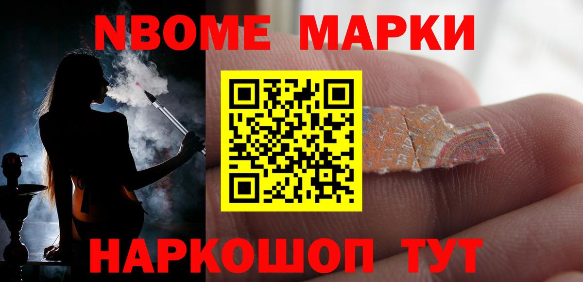 Кирово-Чепецк  Лсд 25 экстази кислота  Вход с VPN  Лсд 25 экстази ecstasy 