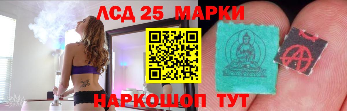 ГАШИШ  Марихуана  Кирово-Чепецк  MDMA  Кетамин  COCAIN  Вход с VPN  Меф МЯУ МЯУ кристаллы 