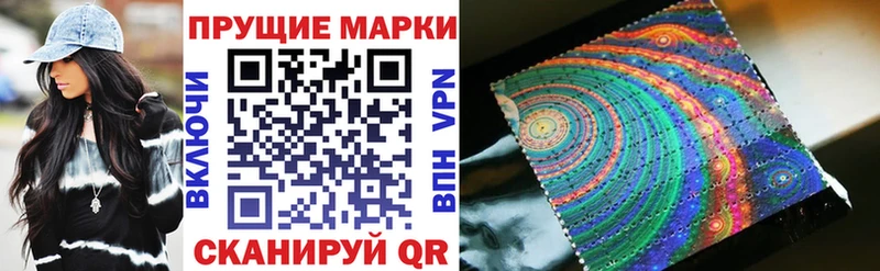 ОМГ ОМГ сайт  Кирово-Чепецк  Марки N-bome 1,5мг  купить наркоту 