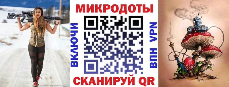 Псилоцибиновые грибы мухоморы  Кирово-Чепецк 
