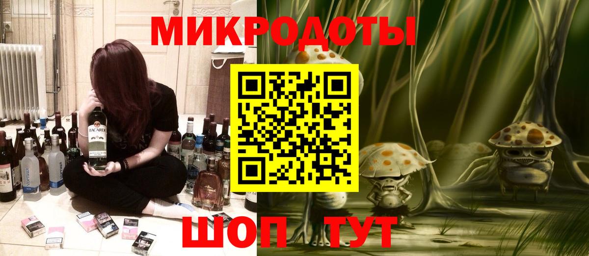 Галлюциногенные грибы Psilocybine cubensis  Галлюциногенные грибы Cubensis  Вход с VPN  Кирово-Чепецк 