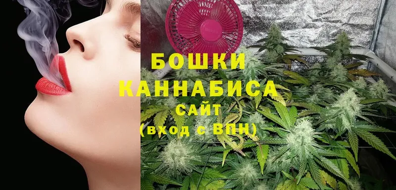 мориарти состав  Кирово-Чепецк  Каннабис White Widow  купить наркотики сайты 